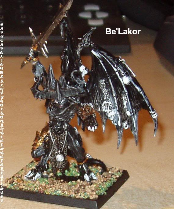 Be'Lakor